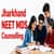 Jharkhand NEET MDS Counselling 2026: Dates, Registration, Choice Filling, Seat Allotment